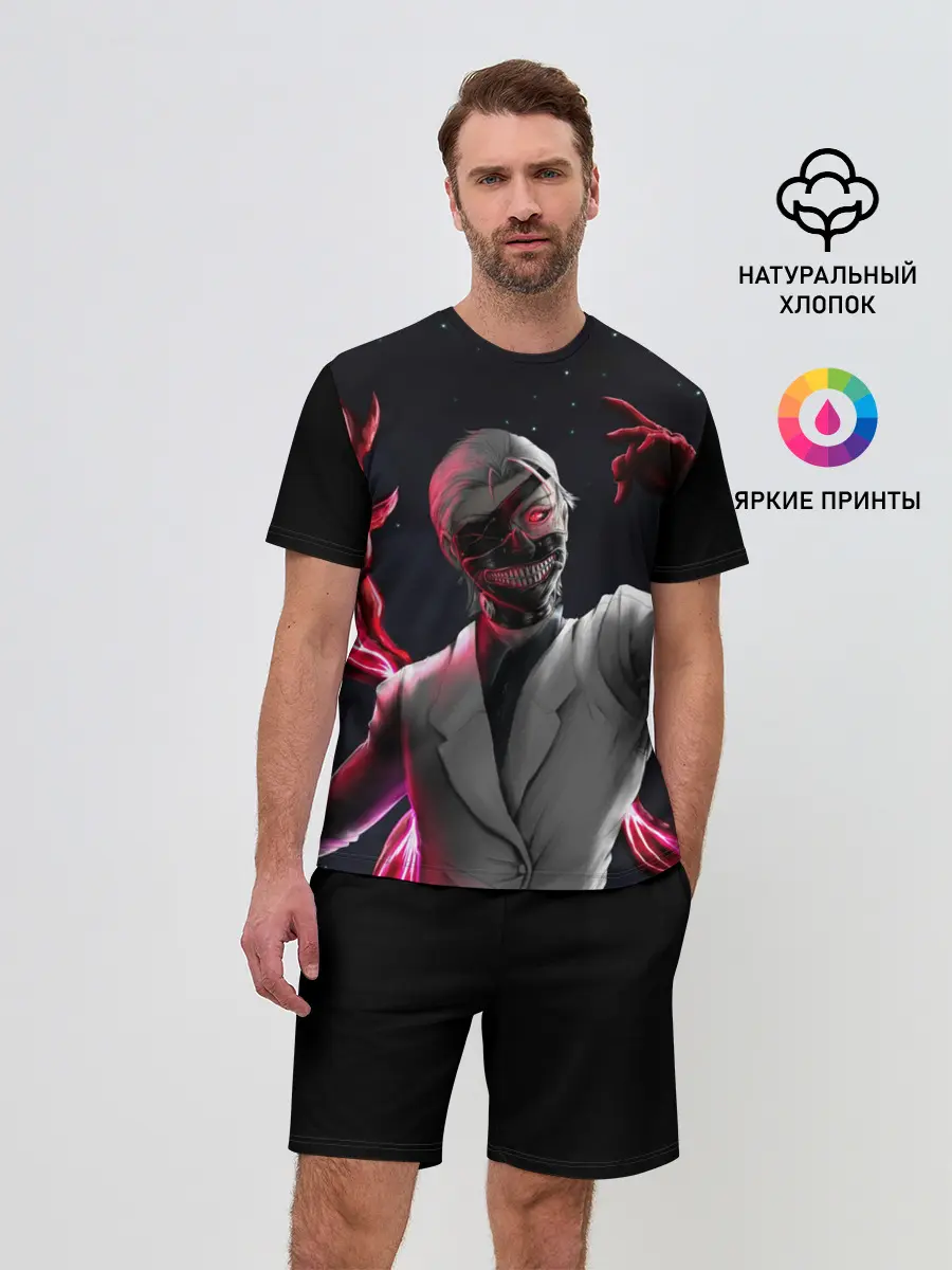 Мужской костюм с шортами / Ken Kaneki машет рукой