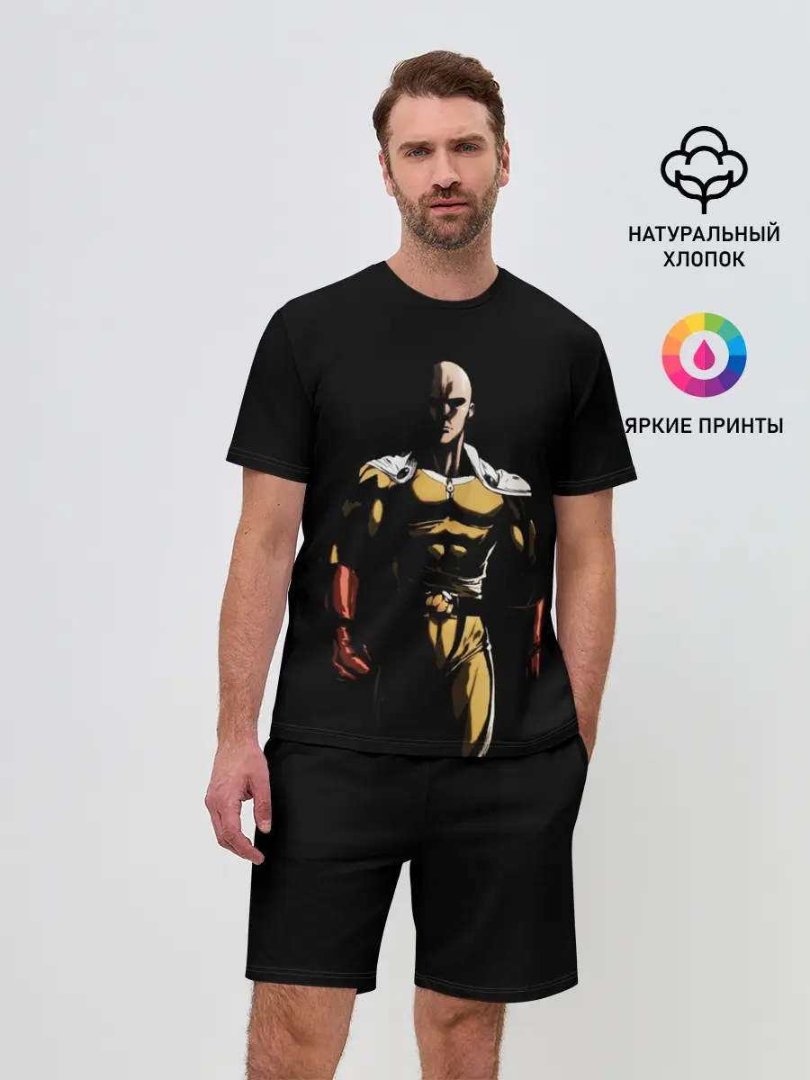 Мужской костюм с шортами / Сайтама
