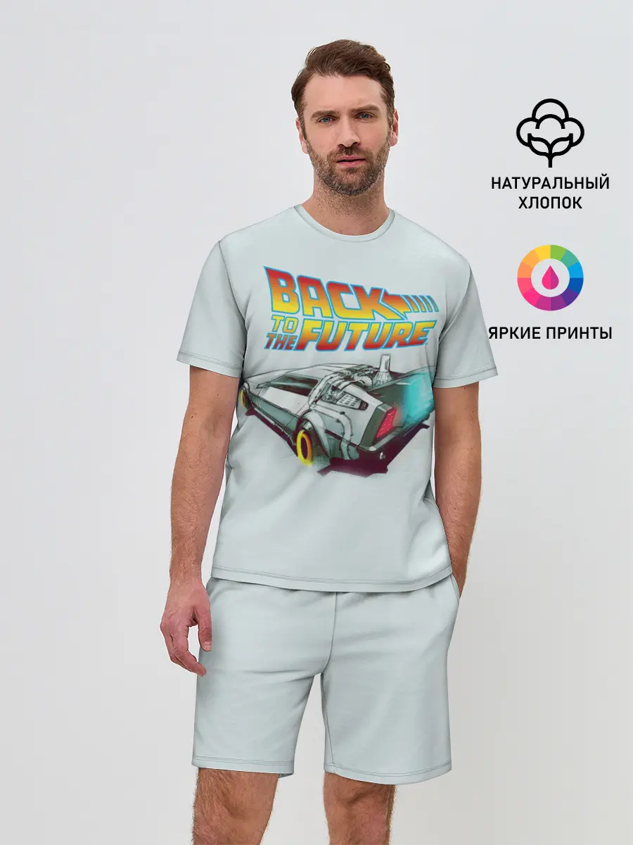 Мужской костюм с шортами / Back to the future_4