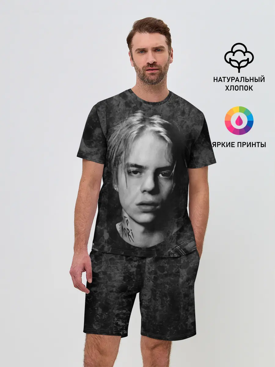 Мужской костюм с шортами / Pharaoh