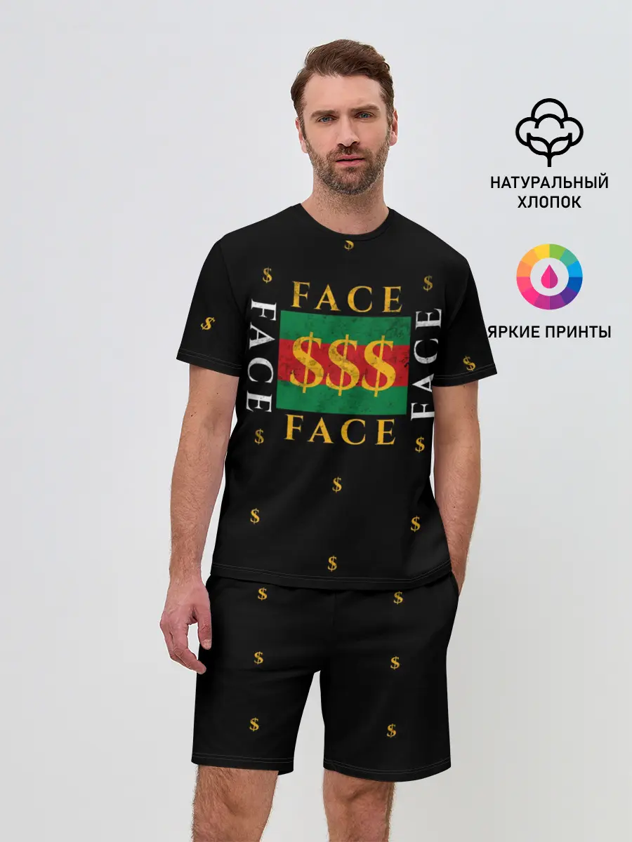 Мужской костюм с шортами / FACE GG Style