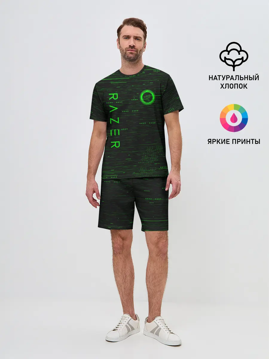 Мужской костюм с шортами / RAZER