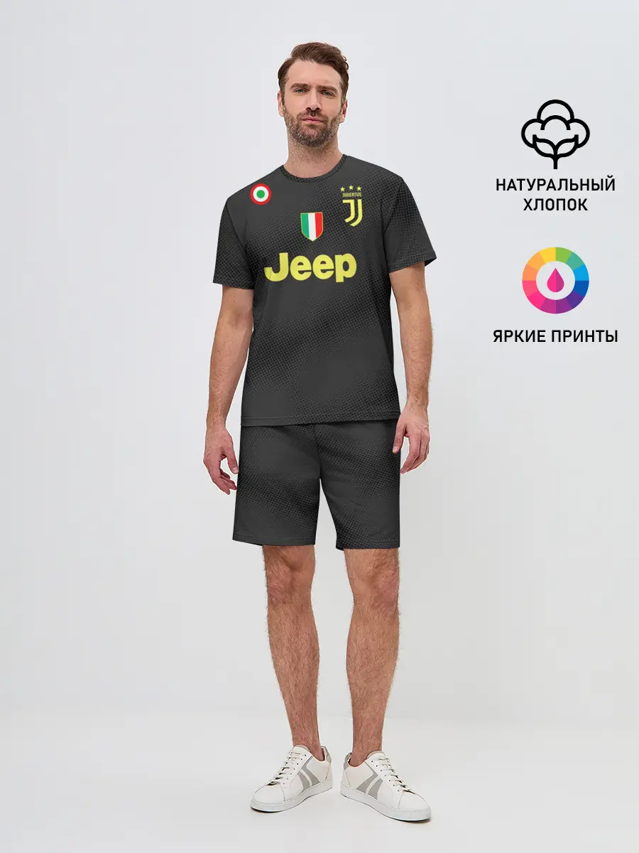 Мужской костюм с шортами / Dybala 18-19 alternative