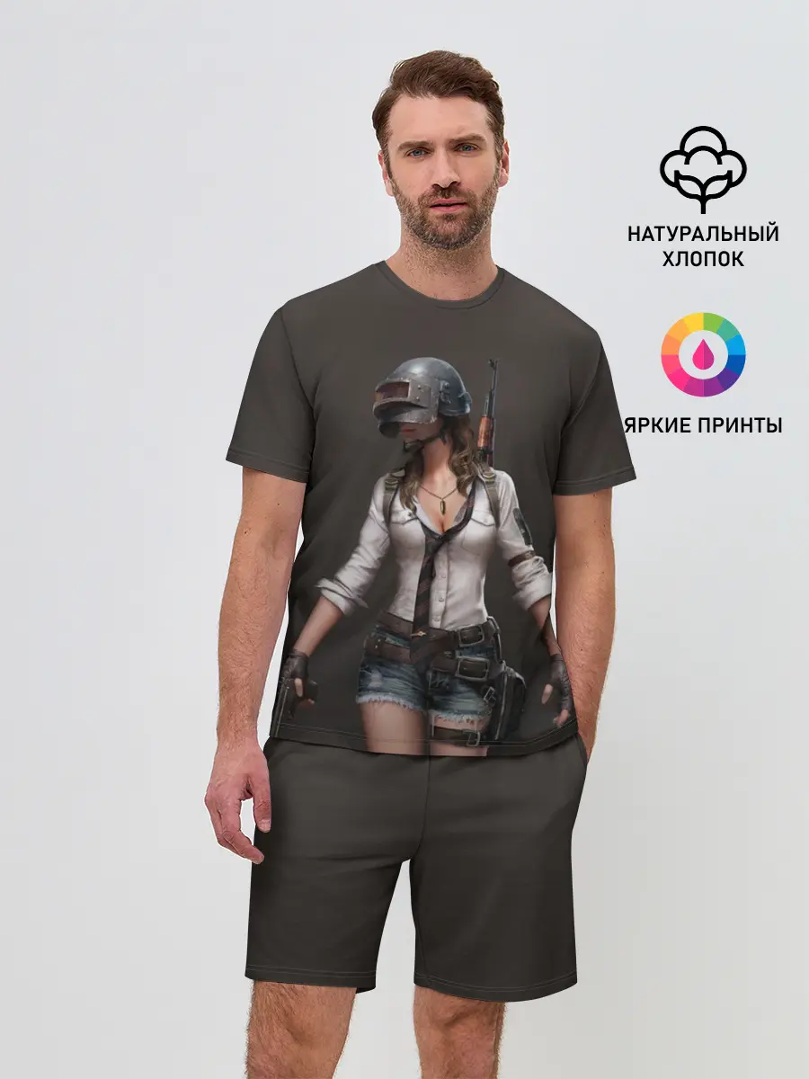 Мужской костюм с шортами / PUBG girl