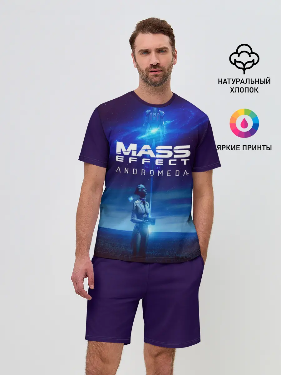 Мужской костюм с шортами / MASS EFFECT ANDROMEDA