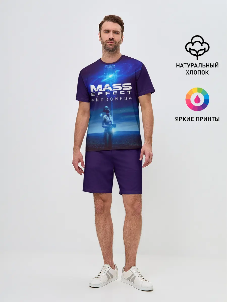Мужской костюм с шортами / MASS EFFECT ANDROMEDA