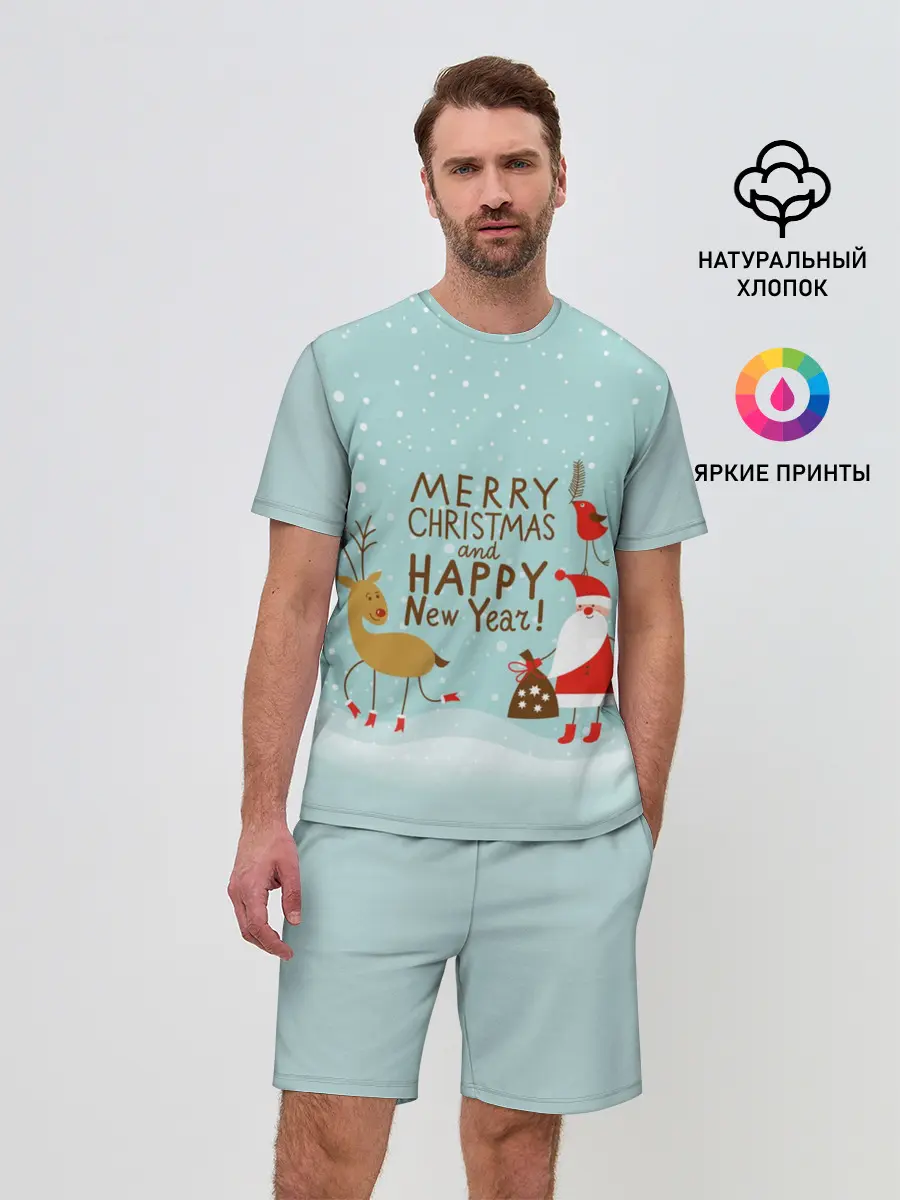 Мужской костюм с шортами / олень и Дед Мороз