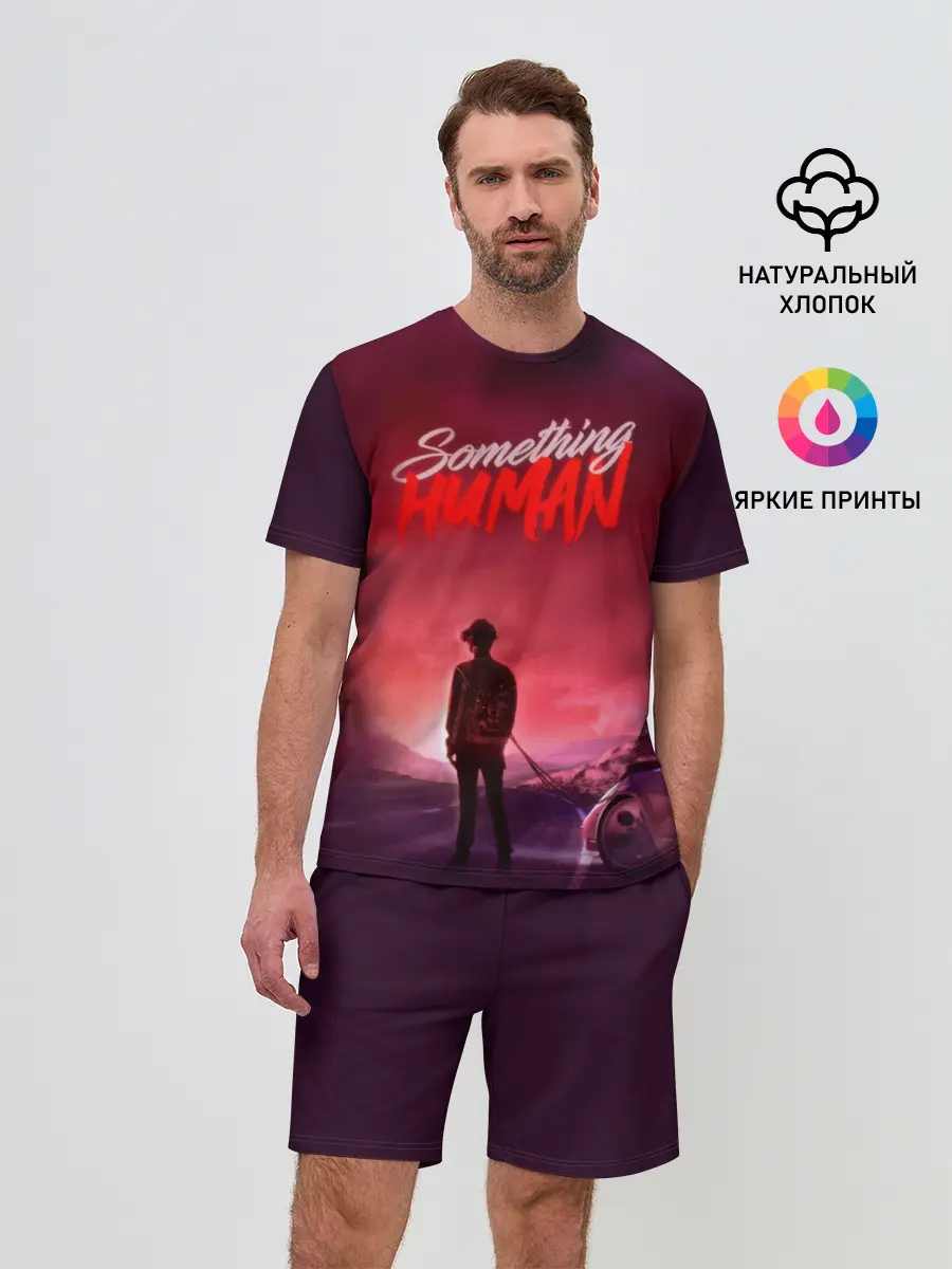 Мужской костюм с шортами / Something human