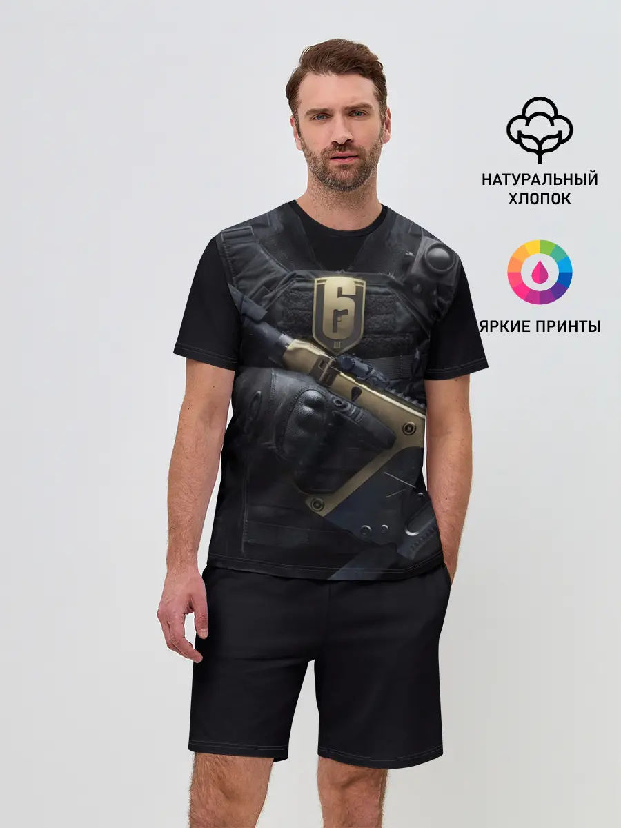 Мужской костюм с шортами / Rainbow Six: Siege