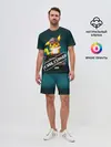 Мужской костюм с шортами / Дело закрыто покемоном