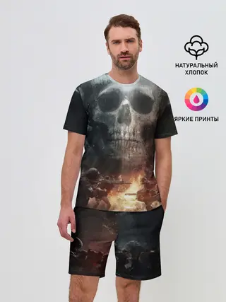Мужской костюм с шортами / Battlefield Череп
