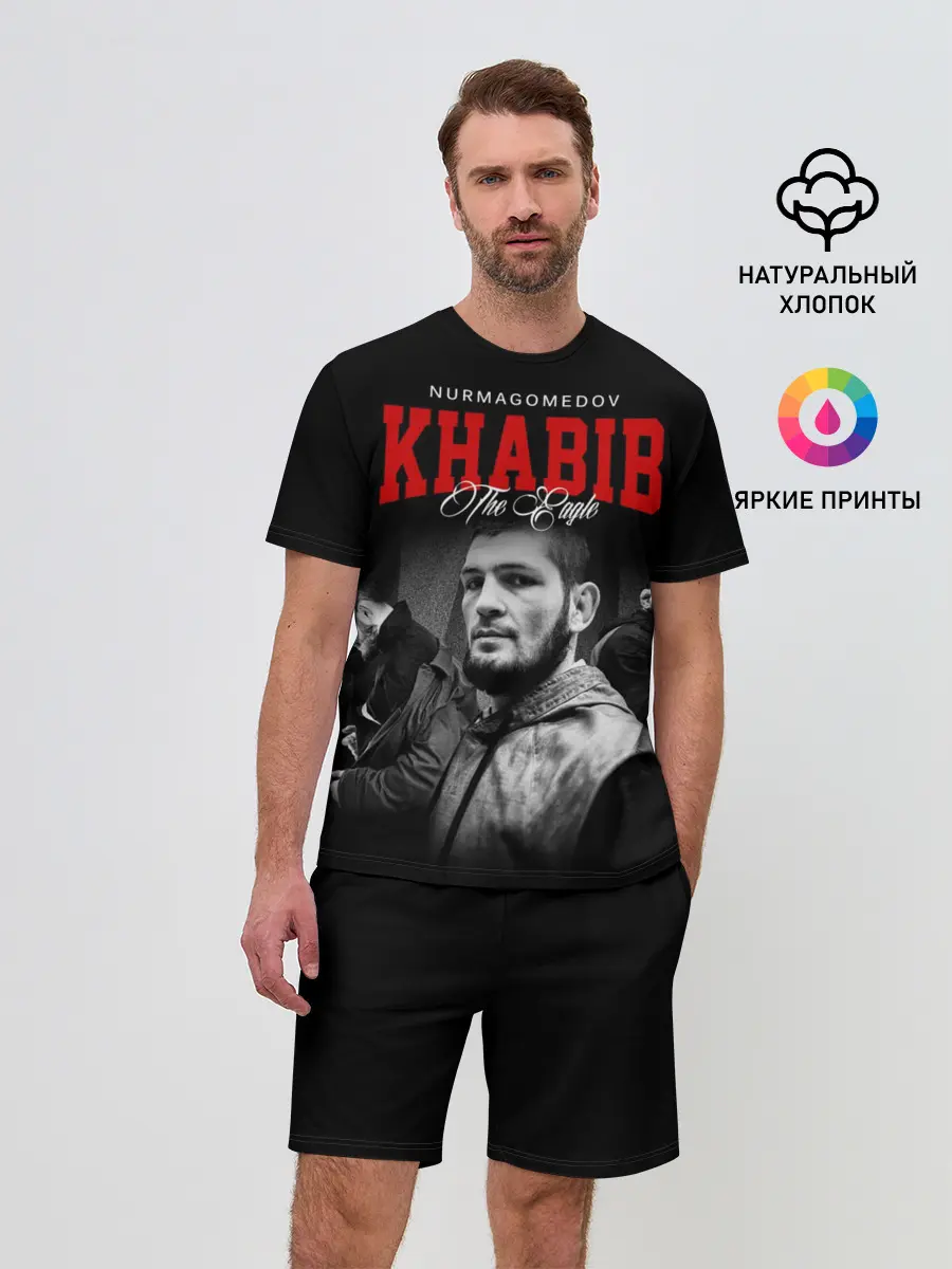 Мужской костюм с шортами / Хабиб Нурмагомедов