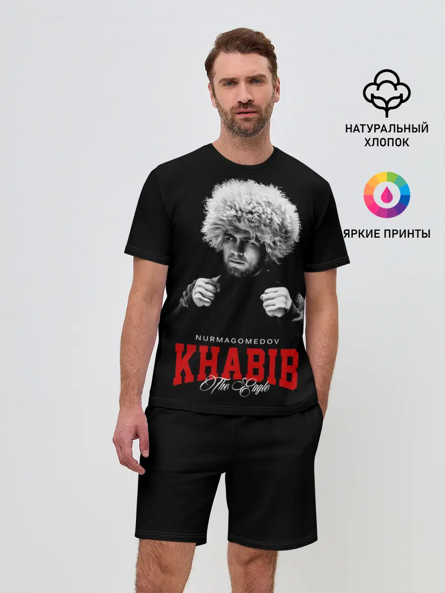 Мужской костюм с шортами / Хабиб Нурмагомедов