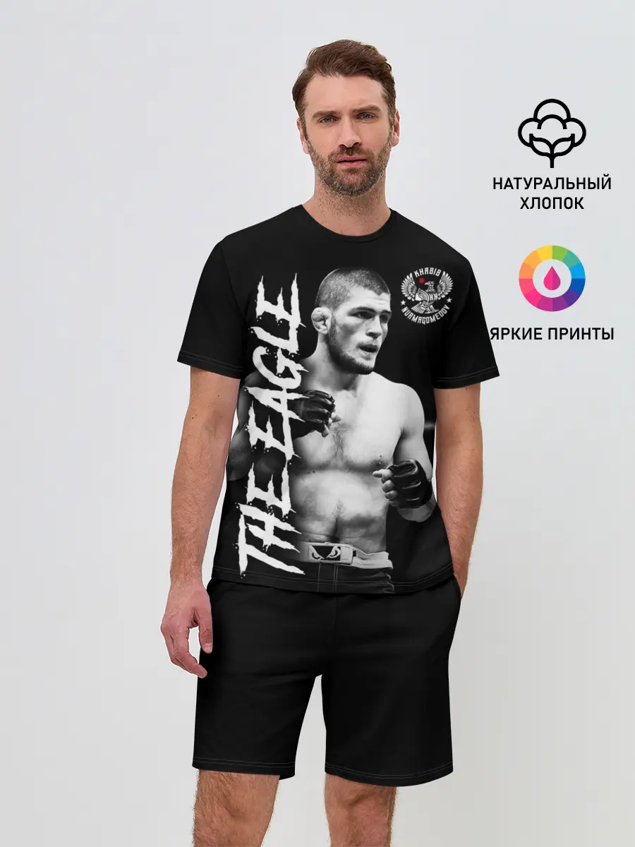 Мужской костюм с шортами / Хабиб Нурмагомедов