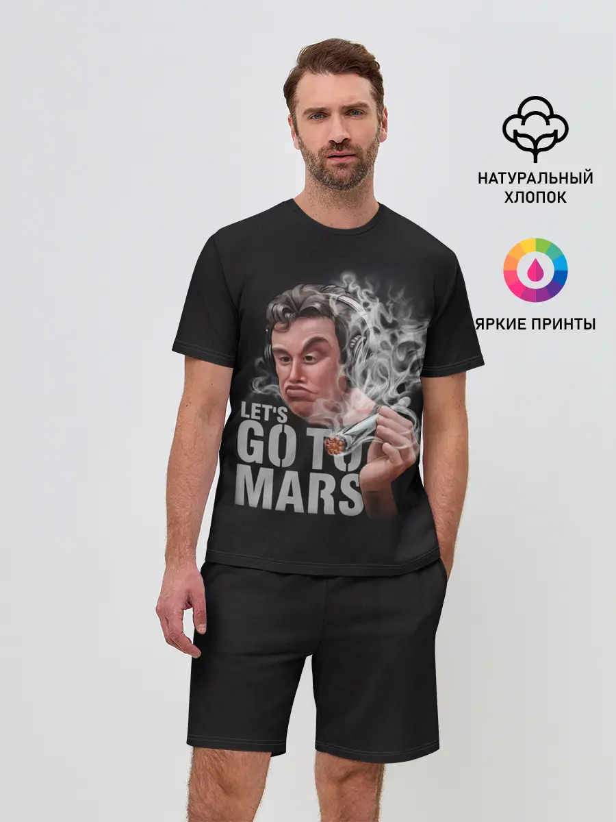 Мужской костюм с шортами / Илон Маск