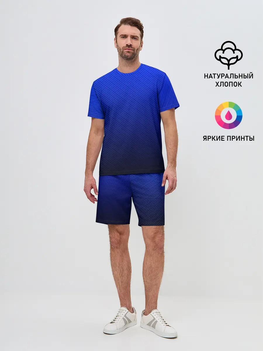 Мужской костюм с шортами / CARBON BLUE | СИНИЙ КАРБОН
