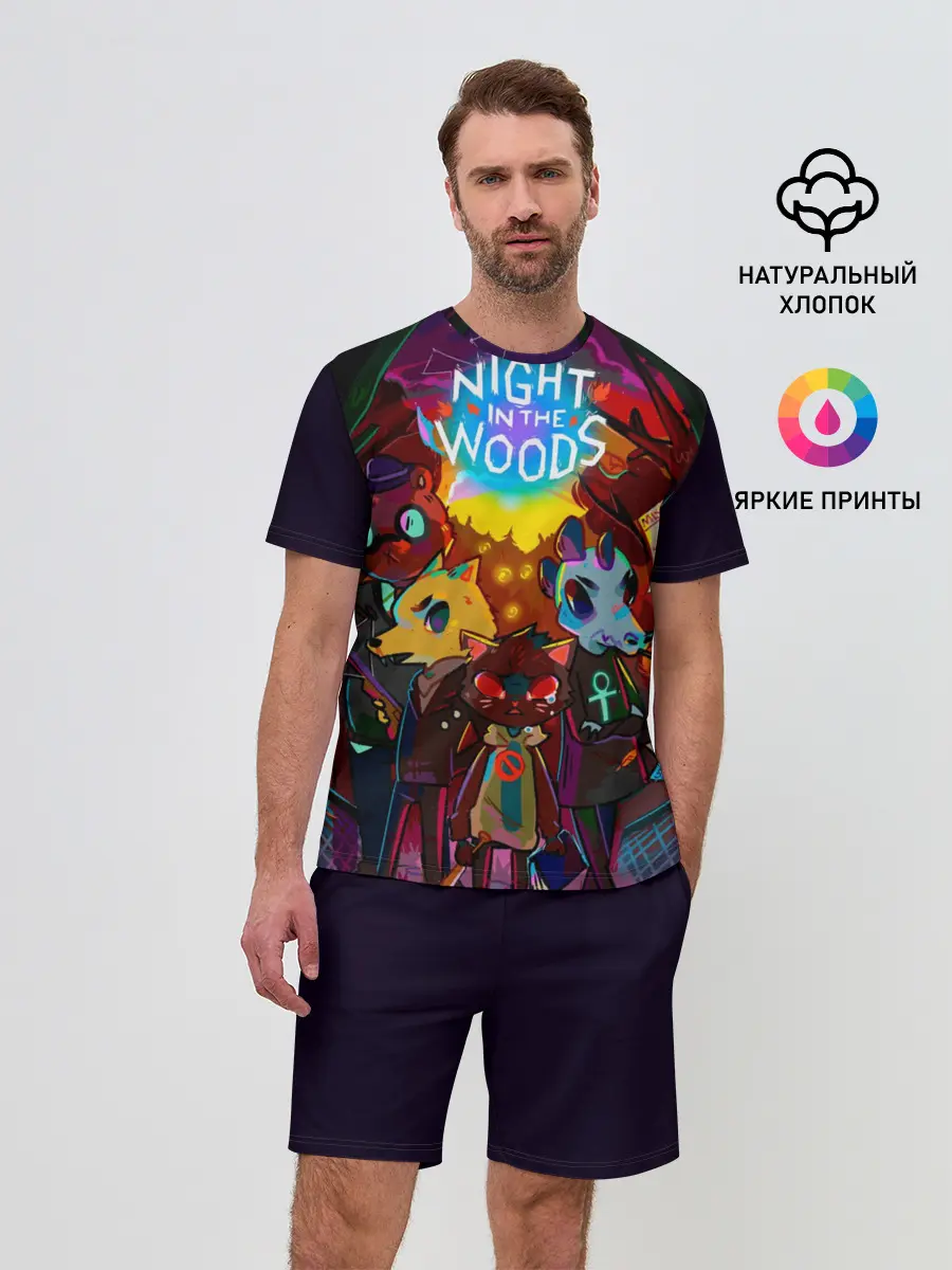Мужской костюм с шортами / Night in the Woods