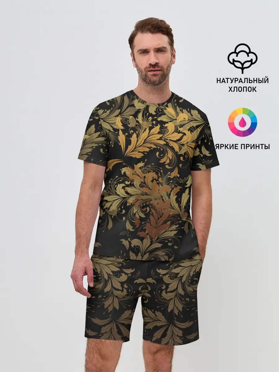 Мужской костюм с шортами / Gold P. - 36577512ik
