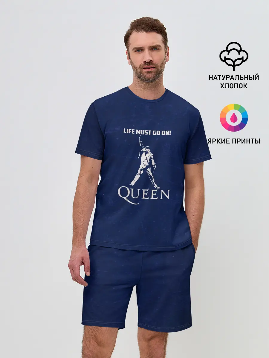Мужской костюм с шортами / Queen
