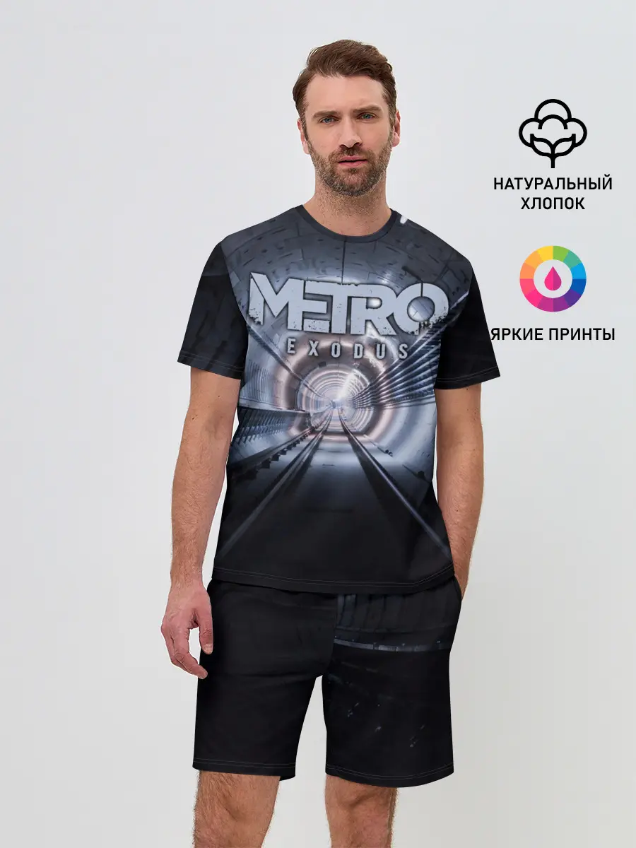 Мужской костюм с шортами / Metro Exodus