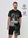 Мужской костюм с шортами / METRO