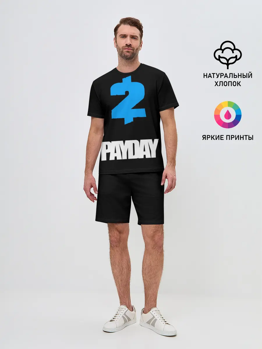Мужской костюм с шортами / PAYDAY