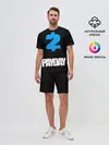 Мужской костюм с шортами / PAYDAY