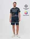 Мужской костюм с шортами / Гринч Вязаный