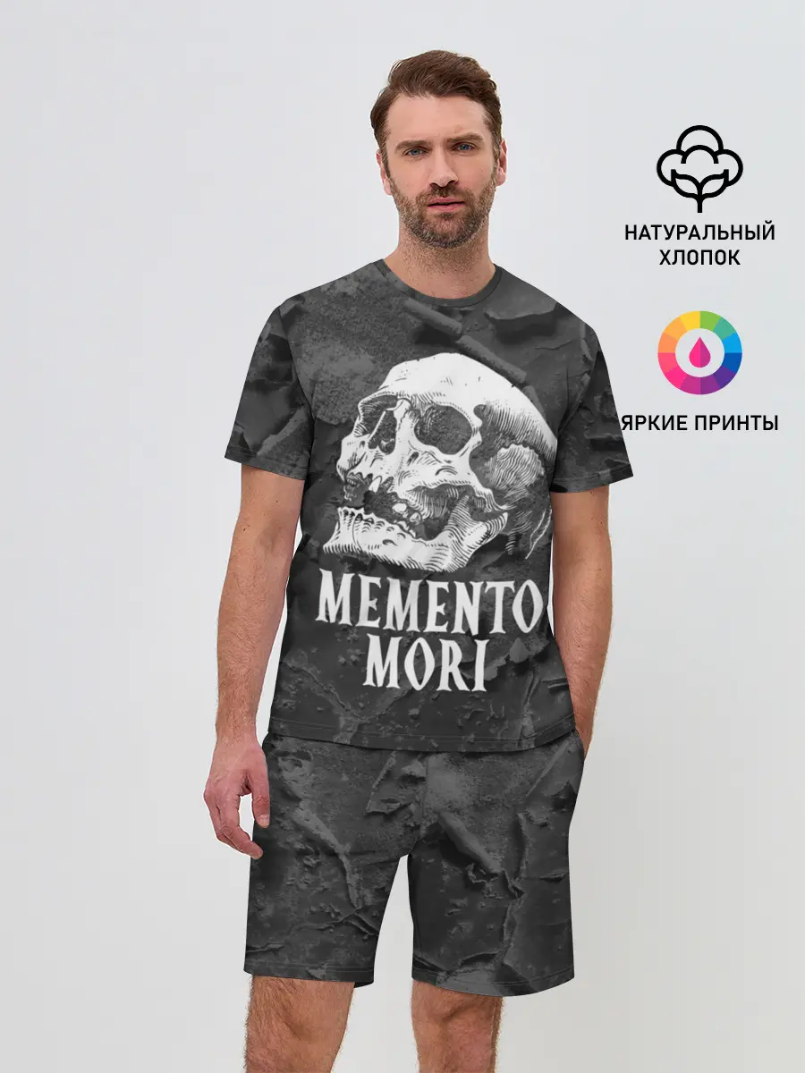 Мужской костюм с шортами / Memento mori