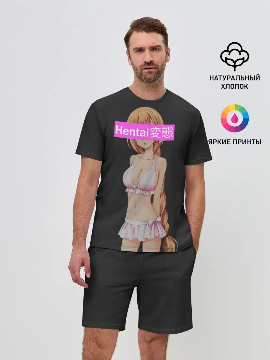 Мужской костюм с шортами / Японская анимация