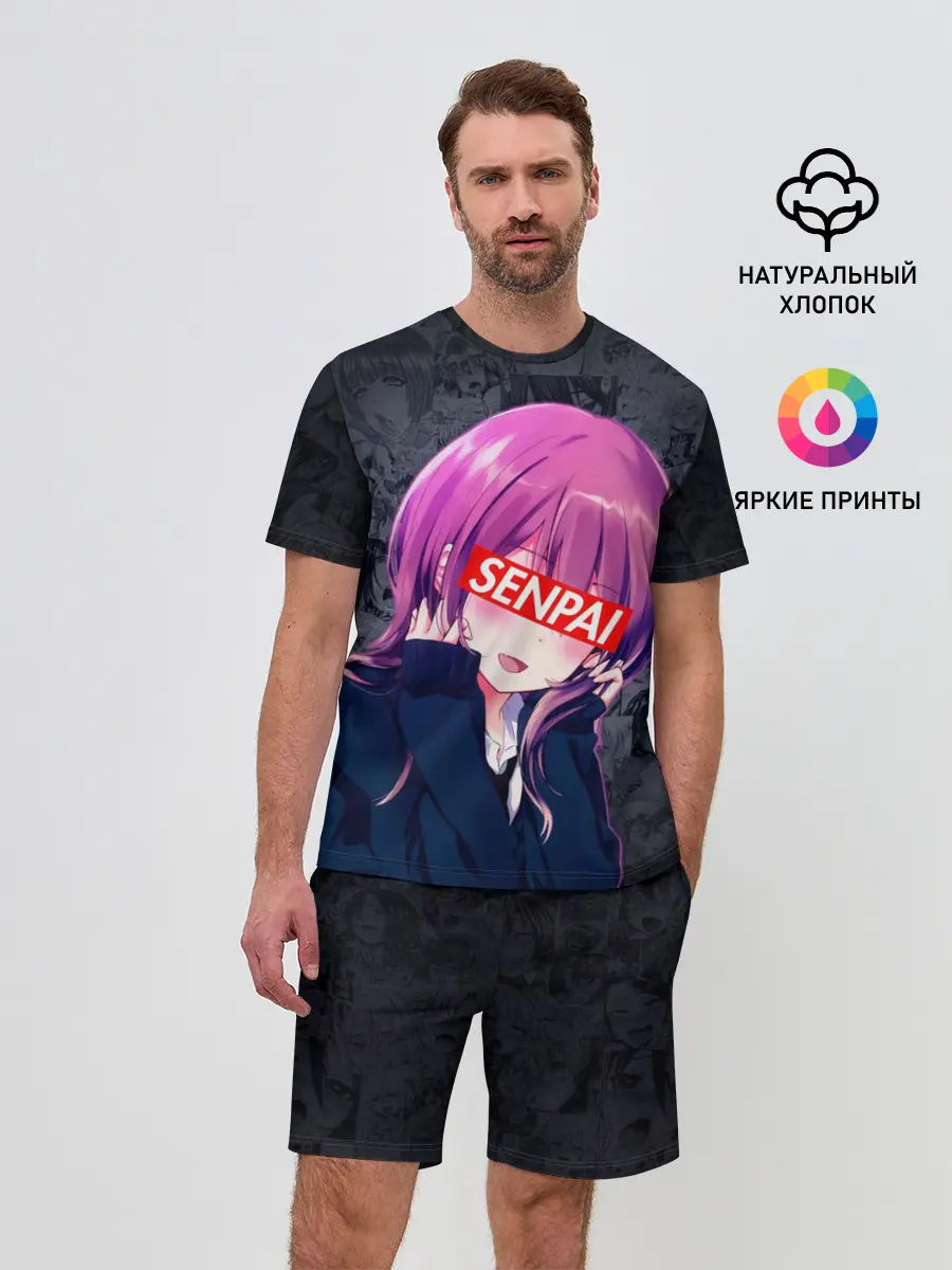 Мужской костюм с шортами / Anime