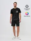 Мужской костюм с шортами / GLOBAL ELITE CS GO