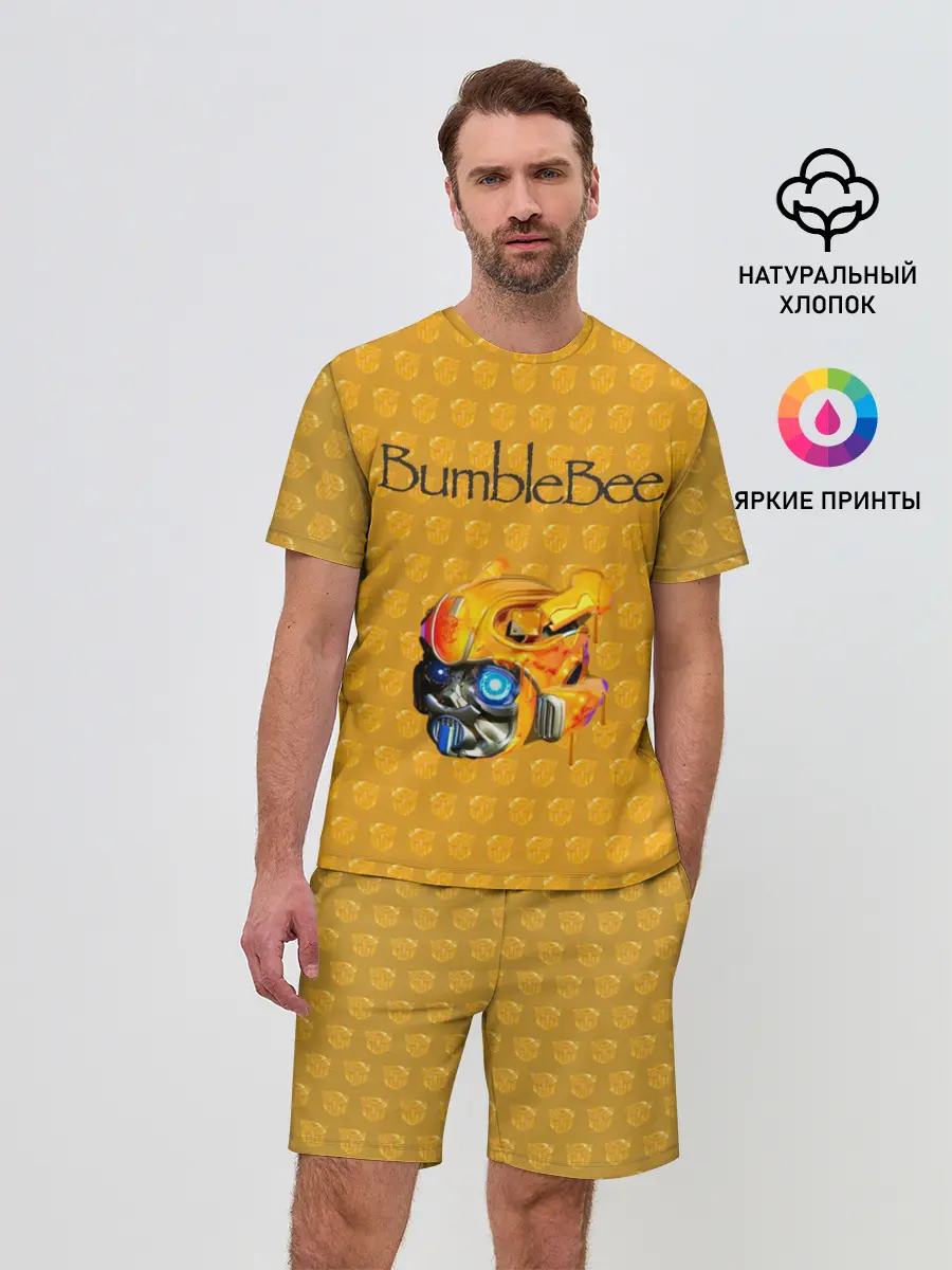 Мужской костюм с шортами / BumbleBee