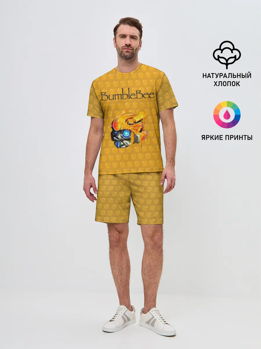 Мужской костюм с шортами / BumbleBee