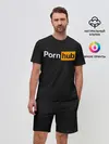 Мужской костюм с шортами / PORNHUB | ПОРНХАБ