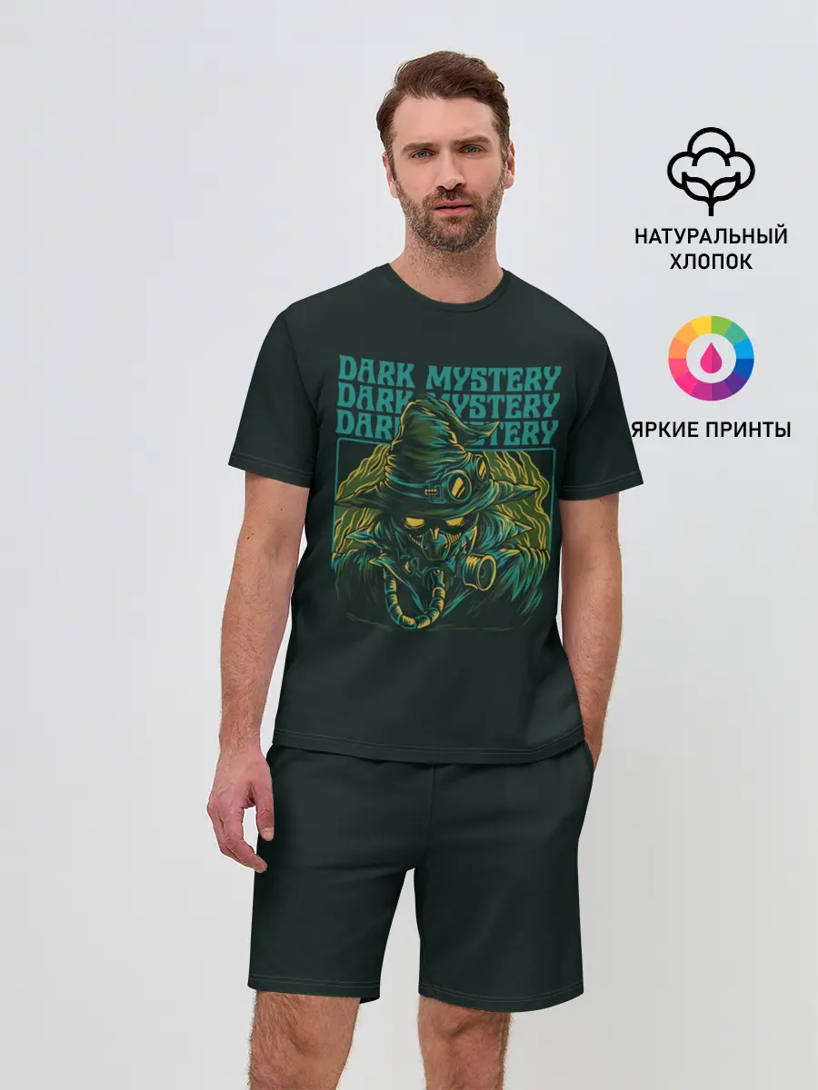 Мужской костюм с шортами / Steam Punk