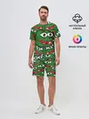 Мужской костюм с шортами / Good / Sad frog