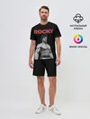 Мужской костюм с шортами / ROCKY