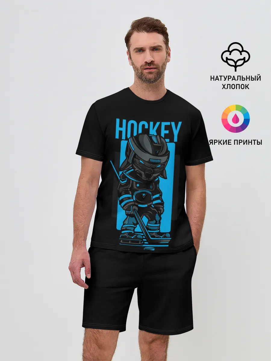 Мужской костюм с шортами / Хоккей