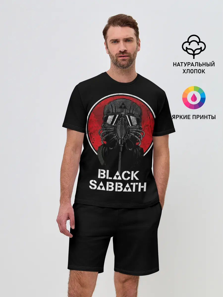 Мужской костюм с шортами / Black Sabbath