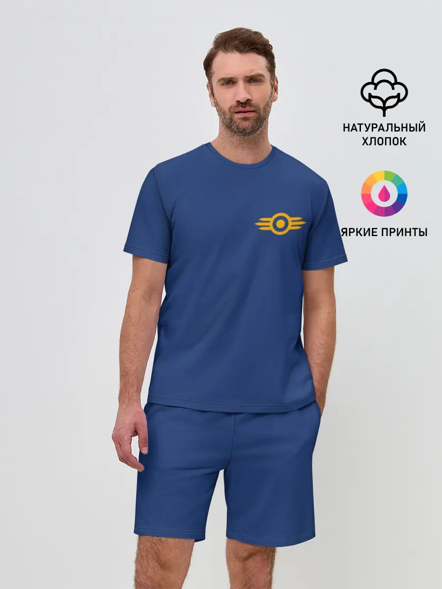 Мужской костюм с шортами / VAULT 111