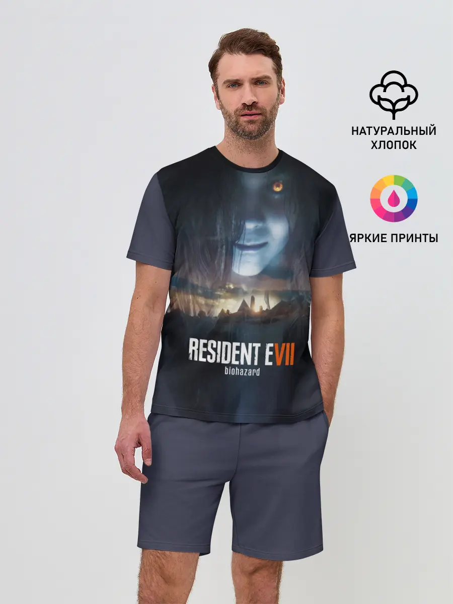 Мужской костюм с шортами / Resident Evil 7