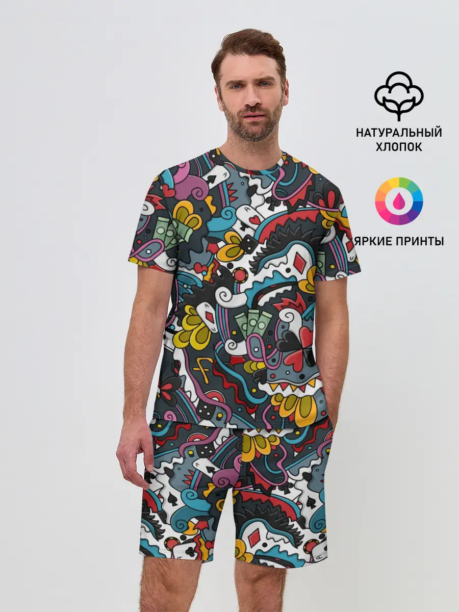 Мужской костюм с шортами / Покерный коллаж