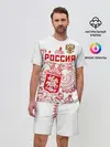 Мужской костюм с шортами / Россия