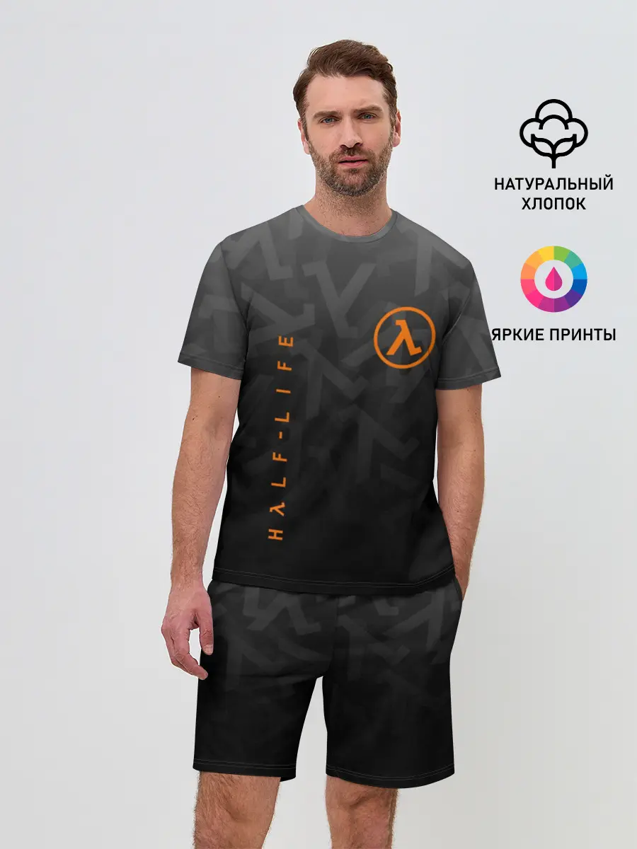 Мужской костюм с шортами / HALF-LIFE | ХАЛФ-ЛАЙФ