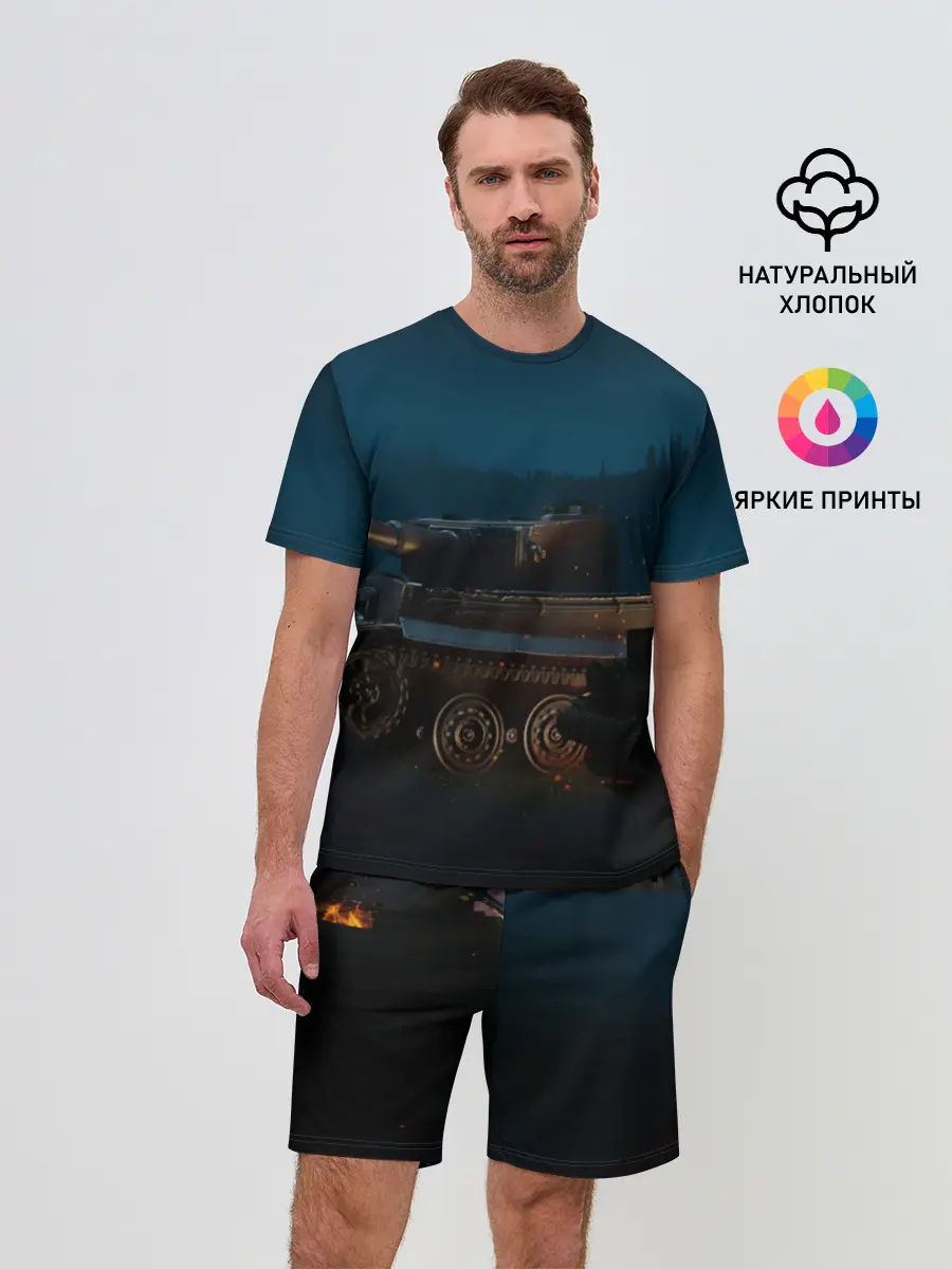 Мужской костюм с шортами / Танки