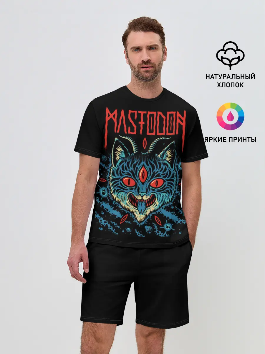Мужской костюм с шортами / Mastodon