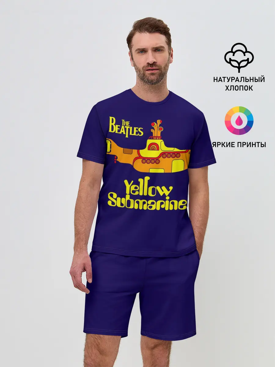 Мужской костюм с шортами / The Beatles. Yellow Submarine