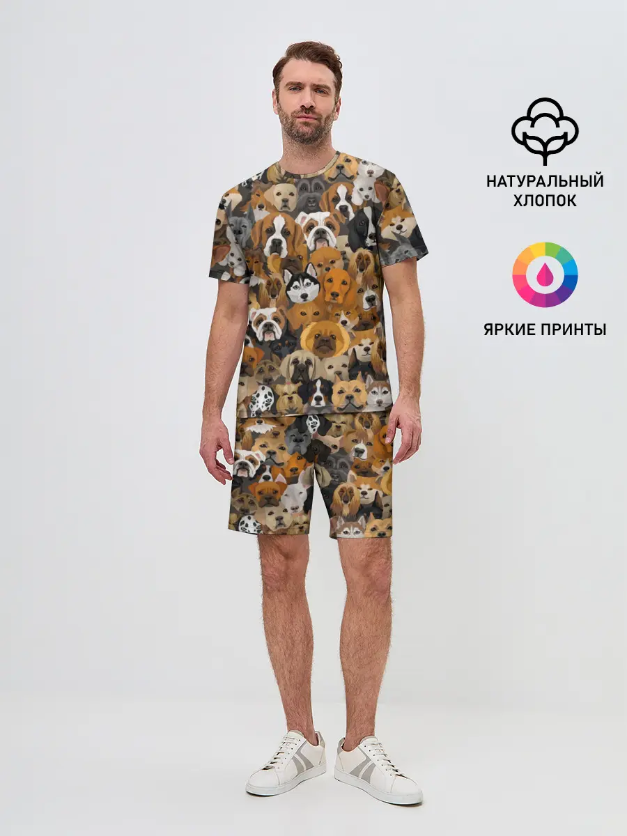 Мужской костюм с шортами / Собаки