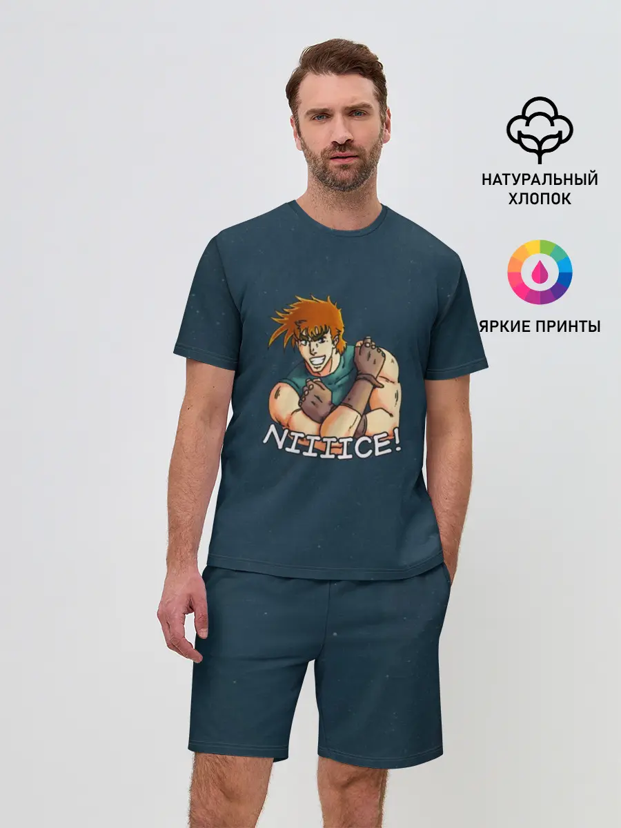 Мужской костюм с шортами / JoJo